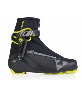 Suusasaapad Fischer RC5 skate