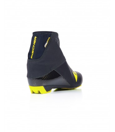 Suusasaapad Fischer RCS classic