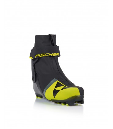 Suusasaapad Fischer CarbonLite skate