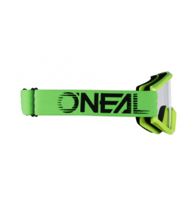 Krossiprillid ONEAL B-ZERO roheline