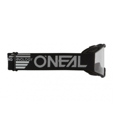 Laste krossiprillid ONEAL B-10 SOLID must