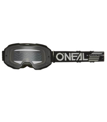 Krossiprillid ONEAL B-10 SOLID must