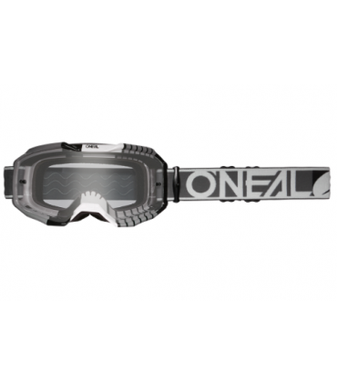 Krossiprillid ONEAL B-10 DUPLEX hall/valge