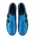 Jalgrattakingad SHIMANO S-PHYRE sinine