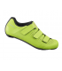 Jalgrattakingad SHIMANO SH-RC100 kollane