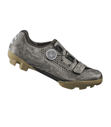 Naiste Jalgrattakingad SHIMANO SH-RX600 pruun