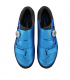 Jalgrattakingad SHIMANO SH-XC502 sinine