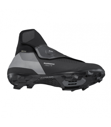 Jalgrattakingad SHIMANO SH-MW702 must