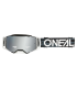 Krossiprillid ONEAL B-33 ICTUS must/valge (silver klaasid)