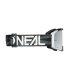 Krossiprillid ONEAL B-33 ICTUS must/valge (silver klaasid)