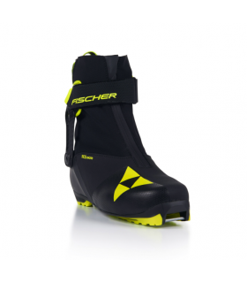 Suusasaapad Fischer RCS Skate