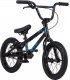 Trikiratas BMX Radio 14'' freestyle