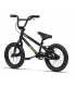 Trikiratas BMX Radio REVO 14'' freestyle