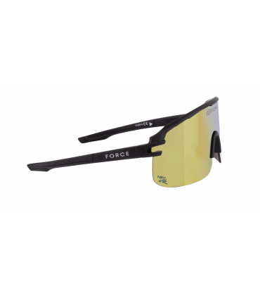 Spordiprillid FORCE EPIC must-kollane