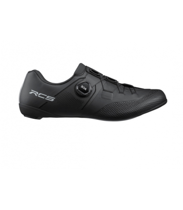 Jalgrattakingad SHIMANO SH-RC503 must
