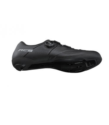 Jalgrattakingad SHIMANO SH-RC503 must