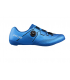 Jalgrattakingad SHIMANO SH-RC503 sinine