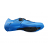 Jalgrattakingad SHIMANO SH-RC503 sinine