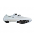 Jalgrattakingad SHIMANO S-PHYRE SH-RC903 valge
