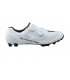 Jalgrattakingad SHIMANO S-PHYRE SH-XC903 valge