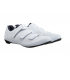 Jalgrattakingad SHIMANO SH-RC102 valge