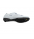 Jalgrattakingad SHIMANO SH-RC102 valge