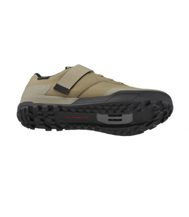 Jalgrattakingad SHIMANO SH-GE500 pruun