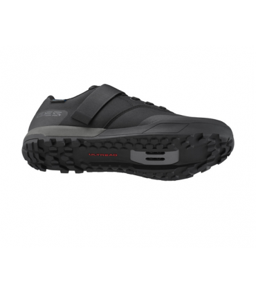 Jalgrattakingad SHIMANO SH-GE500 must