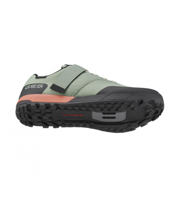 Jalgrattakingad SHIMANO SH-GE500 roheline