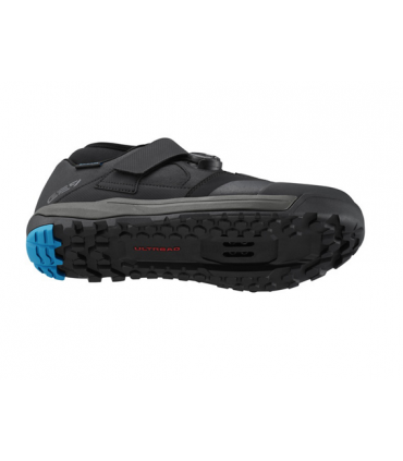 Jalgrattakingad SHIMANO SH-GE900 must