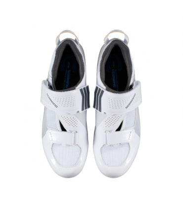 Jalgrattakingad SHIMANO SH-TR501 valge