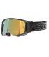 Krossiprillid Alpinestars Supertech Vision Vista must