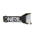 Krossiprillid ONEAL B-33 Hexa must/kuldne