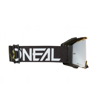 Krossiprillid ONEAL B-33 Hexa must/kuldne