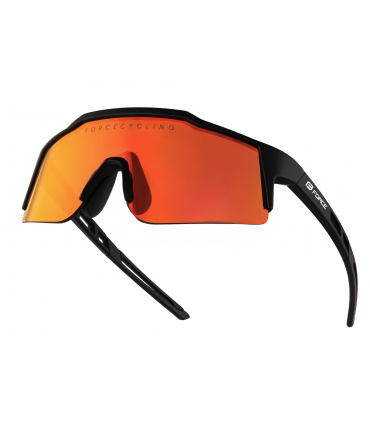 Spordiprillid lastele Force NITRO junior must